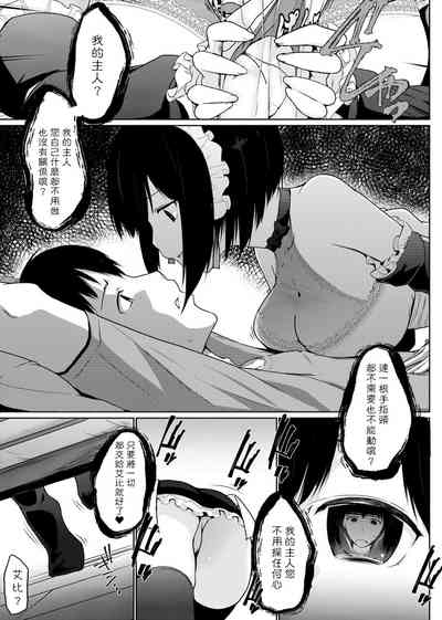 第120頁圖