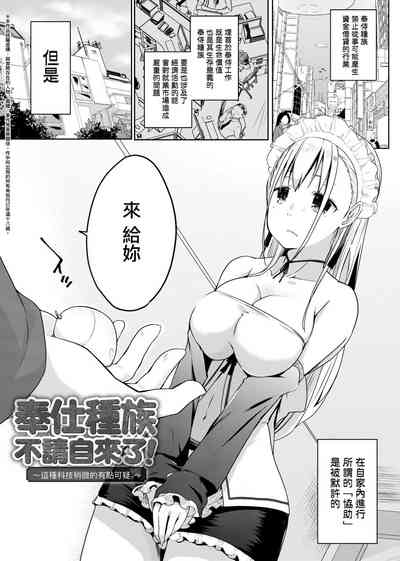 第148頁圖