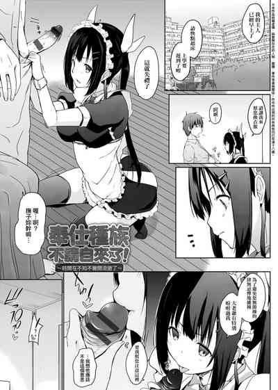 第168頁圖