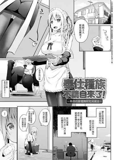 第48頁圖