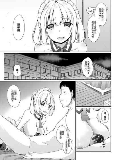 第76頁圖