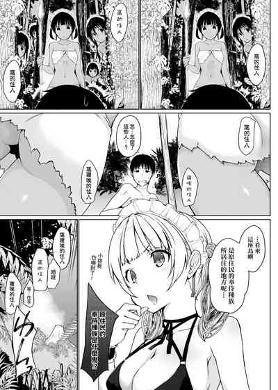 第92頁圖