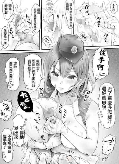 第12頁圖