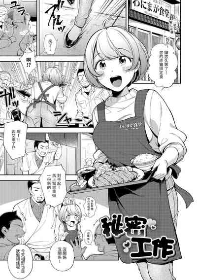 第116頁圖