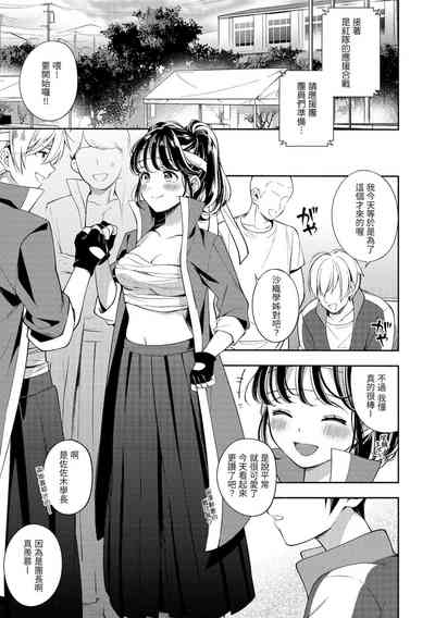 第132頁圖