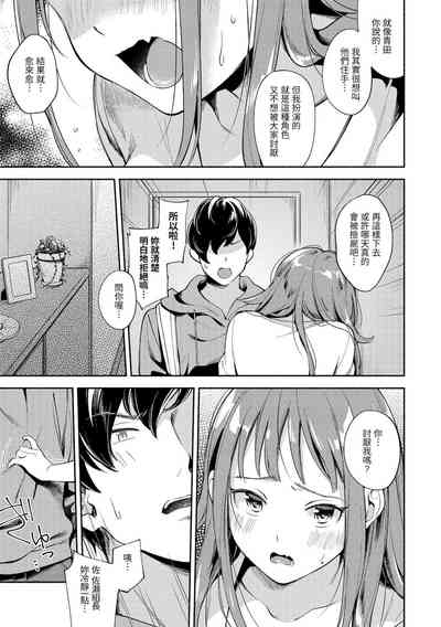 第32頁圖