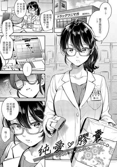 第60頁圖