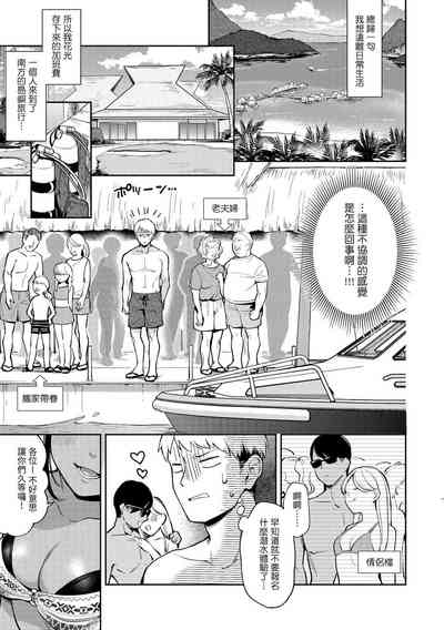 第80頁圖