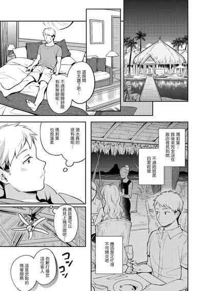 第84頁圖