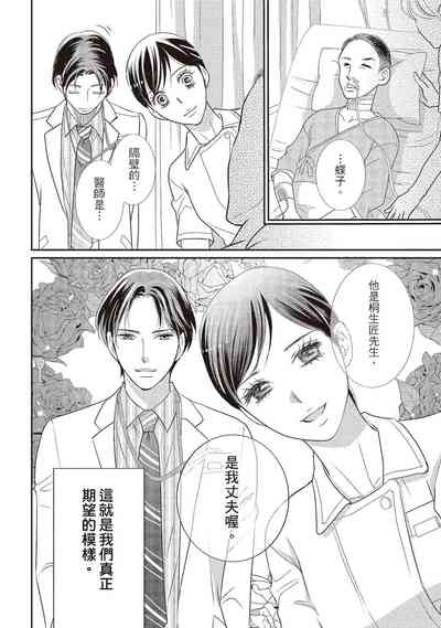 第108页图