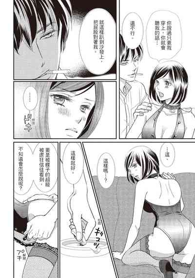 第112页图