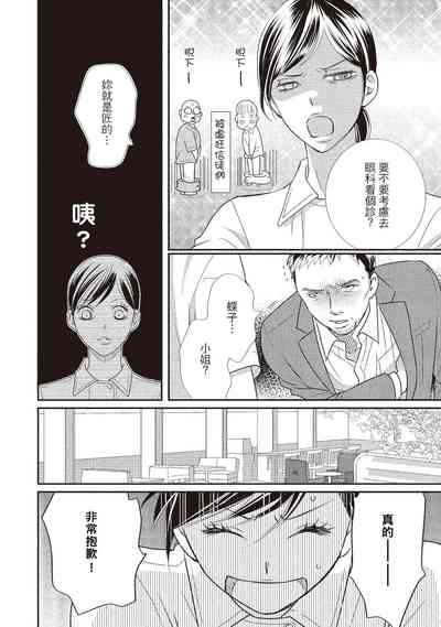 第120页图