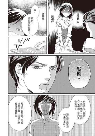 第128页图