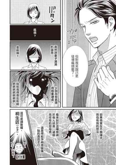 第132页图
