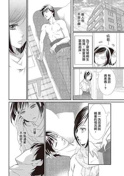 第140页图