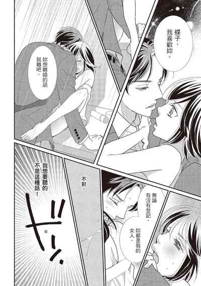 第144页图