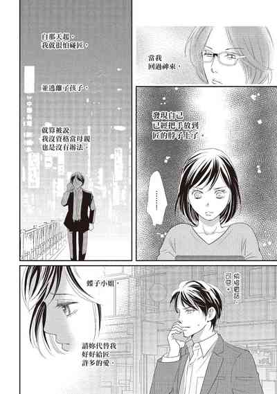 第148页图