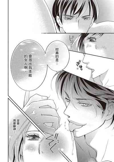 第156页图