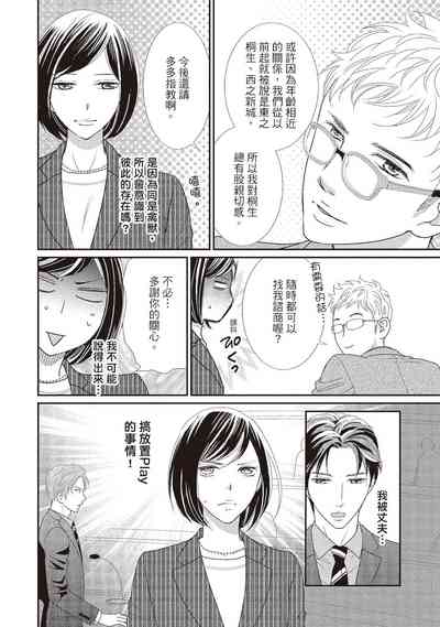 第168页图