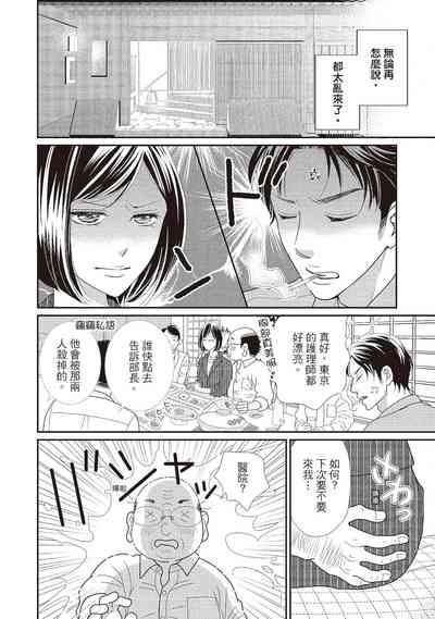 第176页图