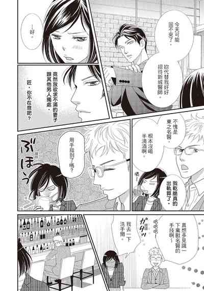 第180页图