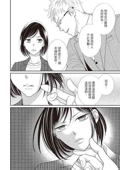 第184页图