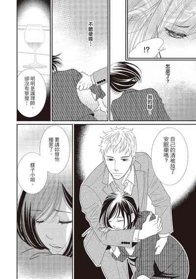 第188页图