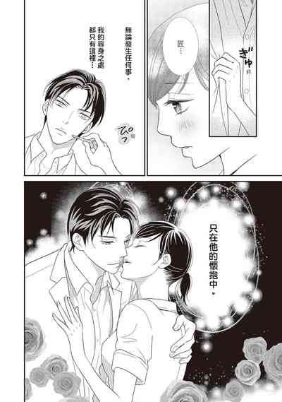 第216页图