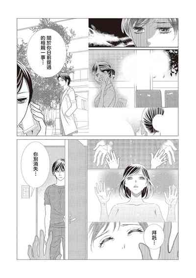 第220页图