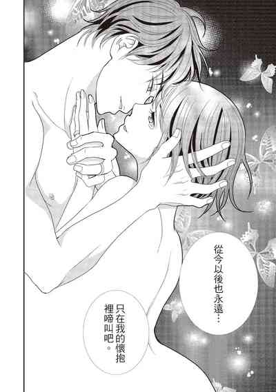 第224页图