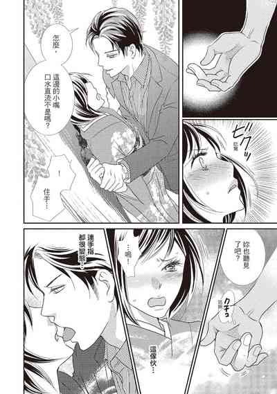 第28页图