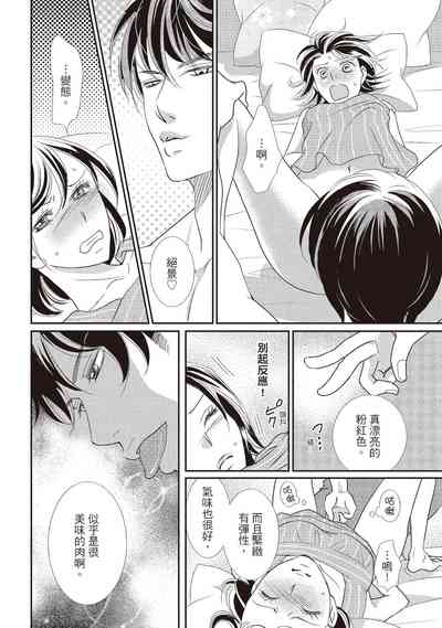 第48页图
