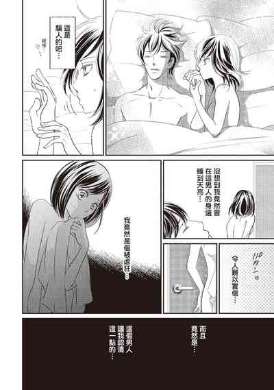 第72页图