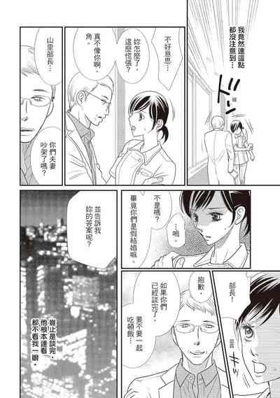 第92页图