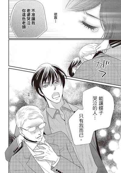 第96页图