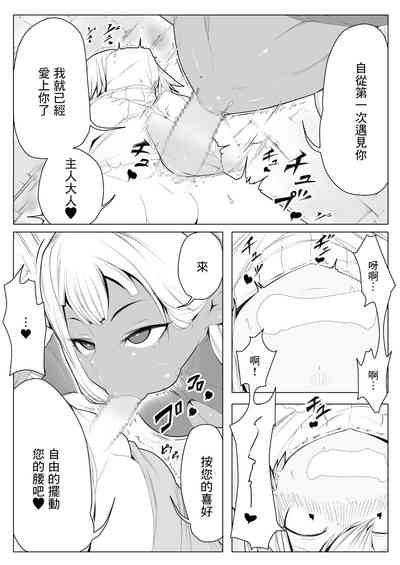 第16頁圖