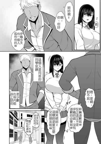 第4页图
