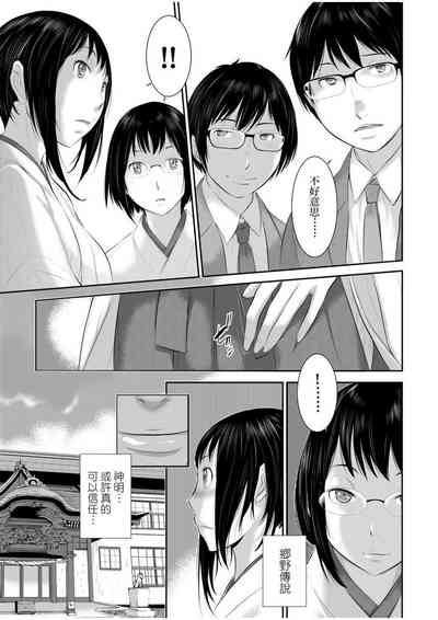 第116頁圖