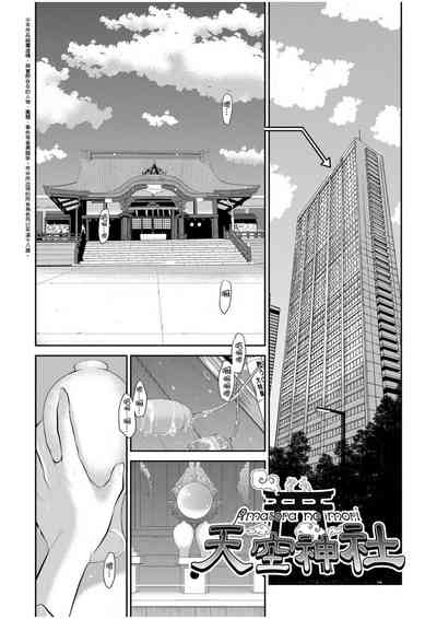 第136頁圖