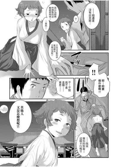 第144頁圖