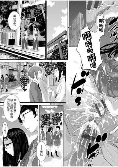 第160頁圖