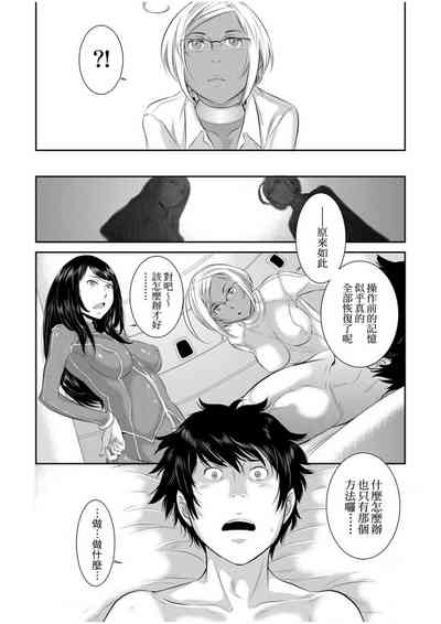 第184頁圖