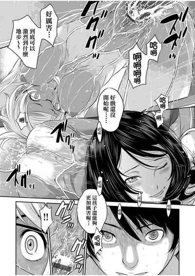 第192頁圖