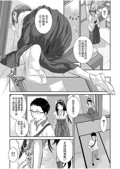 第36頁圖
