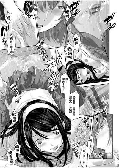 第44頁圖