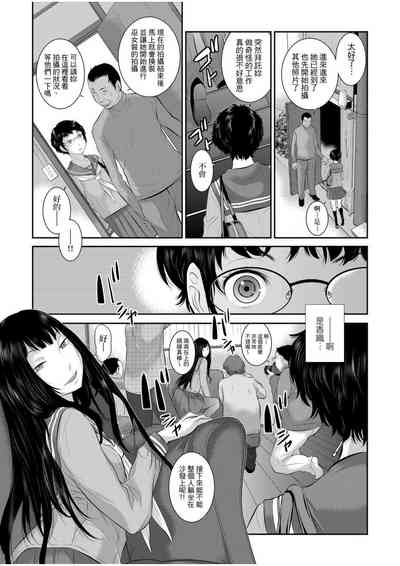 第60頁圖