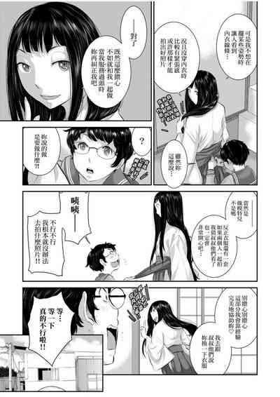 第64頁圖