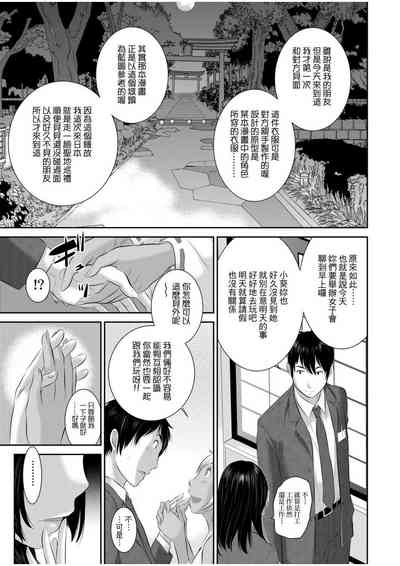 第92頁圖