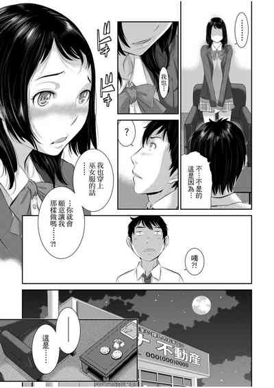 第96頁圖