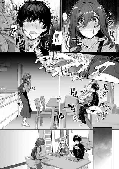 第16页图